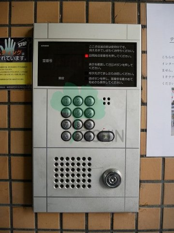 2・3・3博多2のその他共用部分