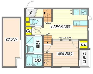 【間取り】 | CB和白オーシャンリゾート