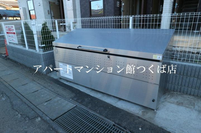 【その他共用部分】 | ルミナスB