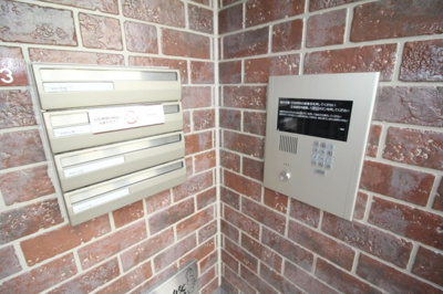 【その他共用部分】 | セジュール悠悠