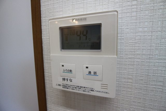 学園西カレッジハイツの設備