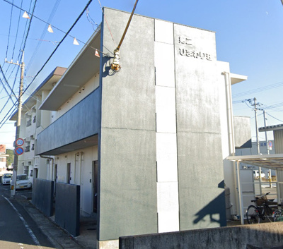 【外観】 | 第2ひまわり荘