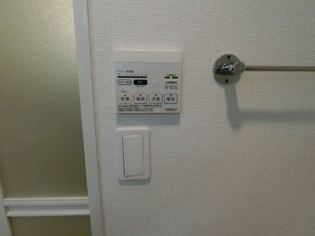 【その他】 | アリスⅠ
