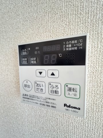 クレストハウスの設備