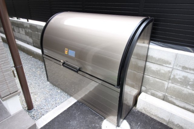 【その他共用部分】 | ユーティリティホームI