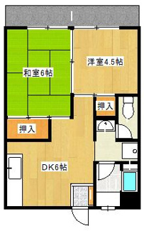 【間取り】 | 渡久地マンション
