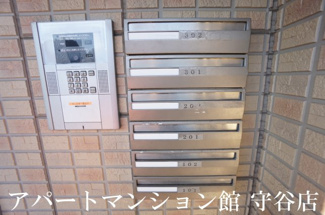 【その他共用部分】