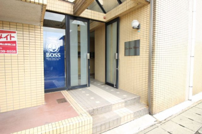 【エントランス】 | サンシャイン平田