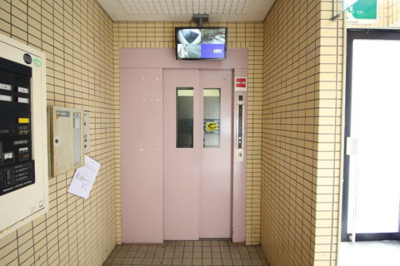 【その他共用部分】 | サンシャイン平田