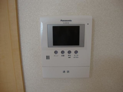 【セキュリティ】 | ウェルイズミ（ウェルIZUMI）