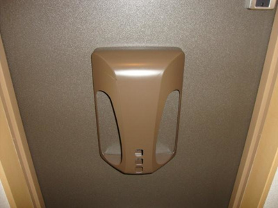 【その他】 | ウェルイズミ（ウェルIZUMI）