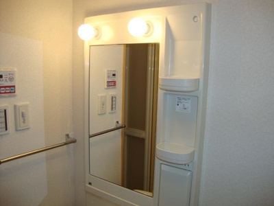 【その他】 | ウェルイズミ（ウェルIZUMI）