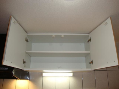 【その他】 | ウェルイズミ（ウェルIZUMI）