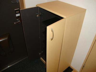 【その他】 | ウェルイズミ（ウェルIZUMI）