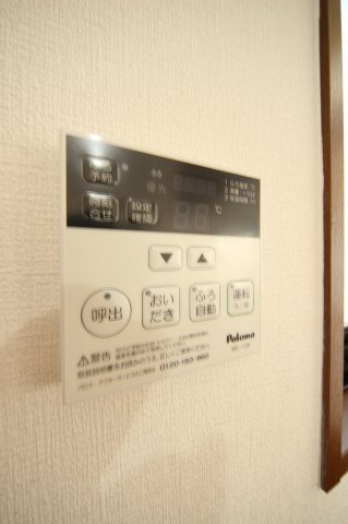ラフォーレファインＡの設備
