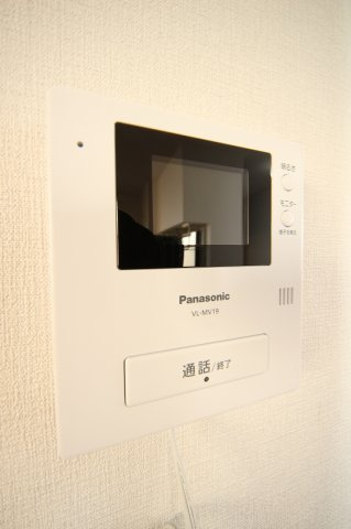 ラフォーレファインＡのセキュリティ|テレビインターホンです