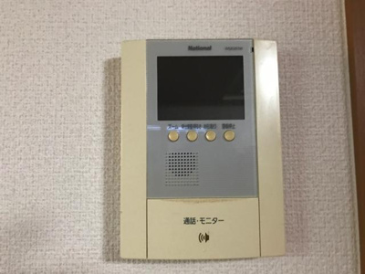【セキュリティ】 | セントフィールド葛城Ⅱ