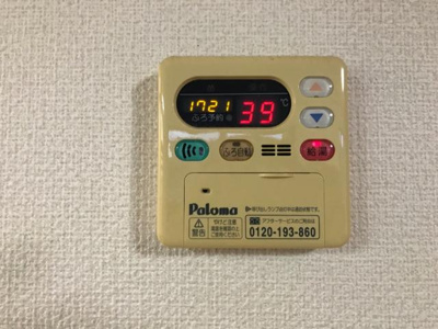 【その他】 | セントフィールド葛城Ⅱ