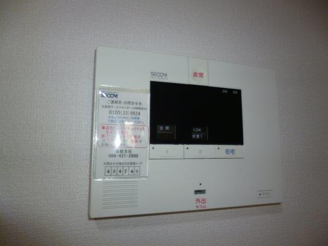 ソレイユのセキュリティ|セコムホームセキュリティ