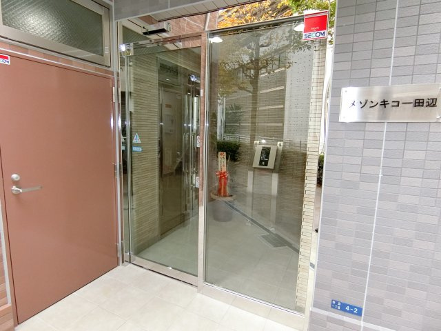 【エントランス】 | メゾンキコー田辺