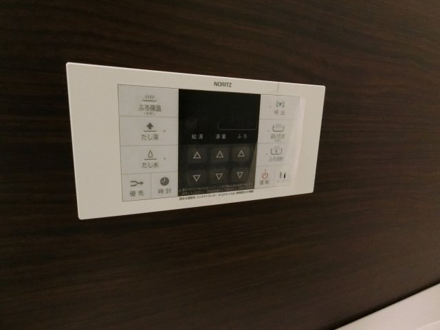 【設備】 | メゾンキコー田辺