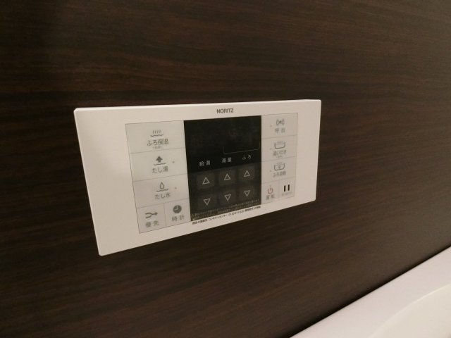 【設備】 | メゾンキコー田辺