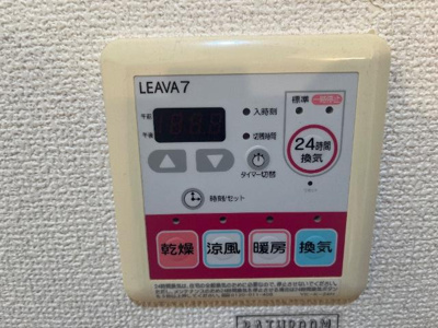 【設備】 | パインヒルズⅠ