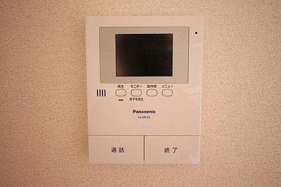 【セキュリティ】 | シエルおおつ野・B棟