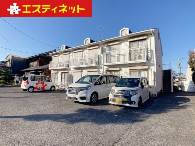 ハローユー柊