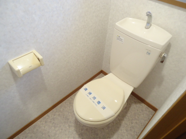 FLAT　N-1のトイレ