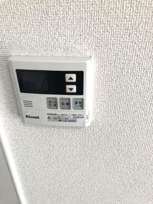 【設備】 | レオドール登戸 | バスルームは追い焚き機能付きです！お湯を温めなおせるから節約にもなりますね♪