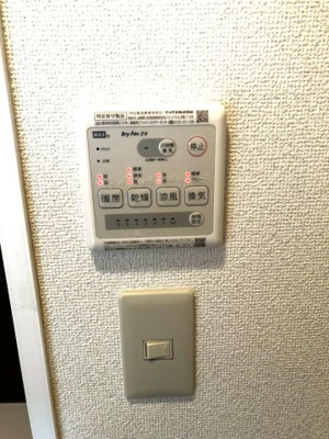【設備】 | レオドール登戸 | バスルームの浴室暖房乾燥機で外に干せないお洗濯物もすっきり乾きます♪雨の日のお洗濯もバッチリ！