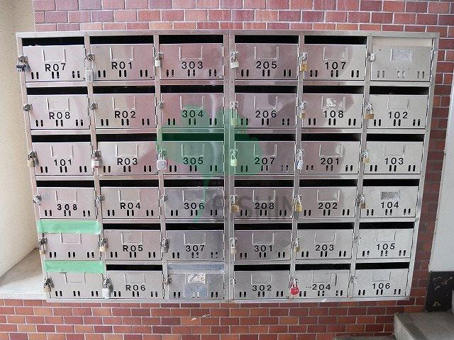 若楠マンションのその他共用部分|メールボックス