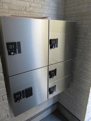 【その他共用部分】 | Ｃｉｅｌ　ｅｔ　ｍａｒａｉｓ