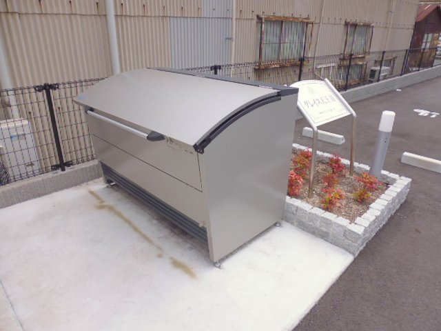 グレイス天王Ⅱのその他共用部分|敷地内ゴミステーション