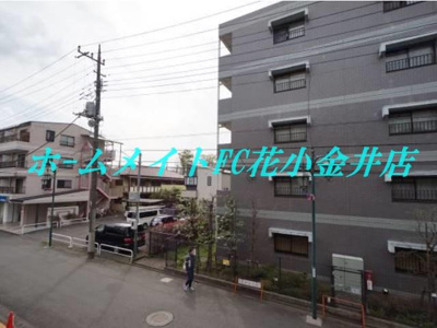 【展望】 | 第３金子マンション