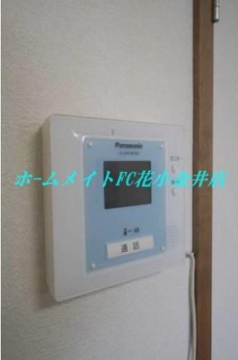 【セキュリティ】 | 第３金子マンション