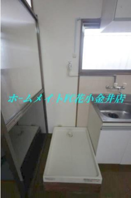 【設備】 | 第３金子マンション