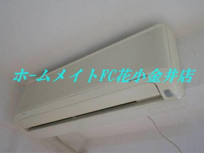 【設備】 | 第３金子マンション