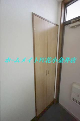 【玄関】 | 第３金子マンション