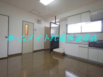 【居間・リビング】 | 第３金子マンション