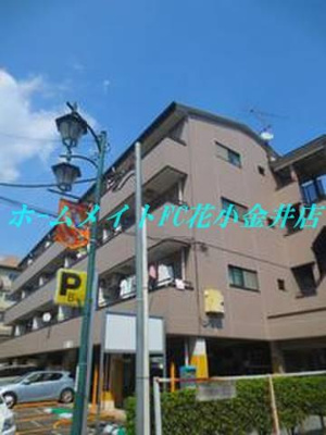【外観】 | 第３金子マンション
