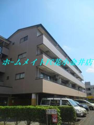 【バルコニー】 | 第３金子マンション