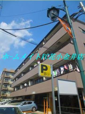【外観】 | 第３金子マンション