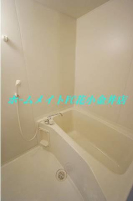 【浴室】 | 第３金子マンション