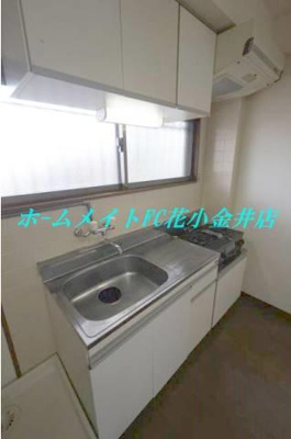 【キッチン】 | 第３金子マンション