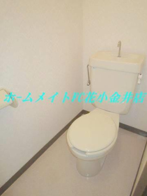 【トイレ】 | 第３金子マンション