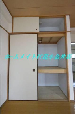 【収納】 | 第３金子マンション