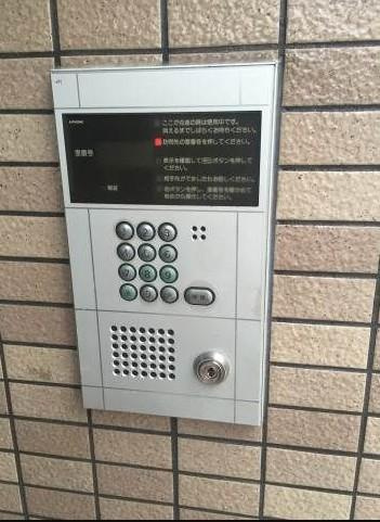 イースト天神STUDIOのその他共用部分