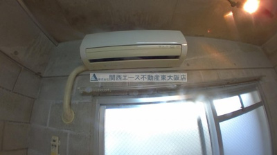 【設備】 | ネオコーポ四條畷